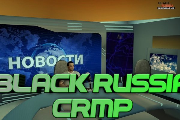 Зайти кракен через тор