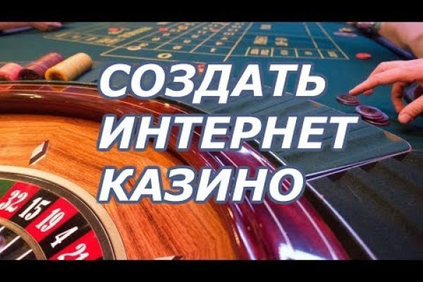 Кракен маркет только через тор