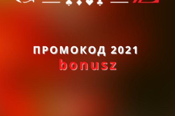 Кракен купить мефедрон