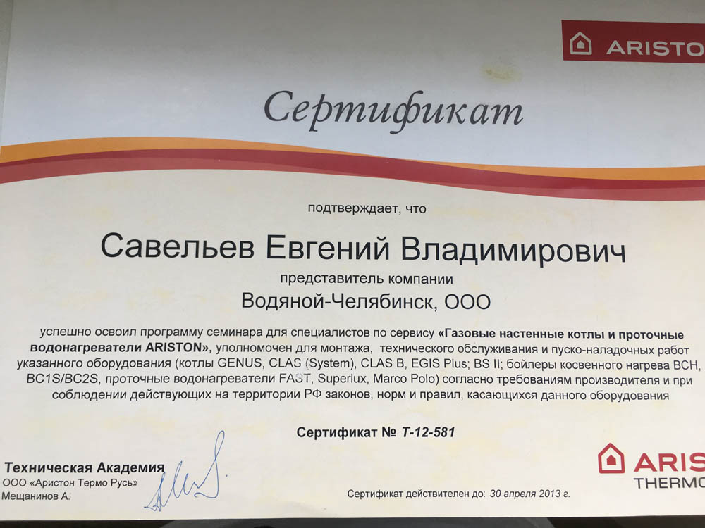 Кракен маркетплейс вход