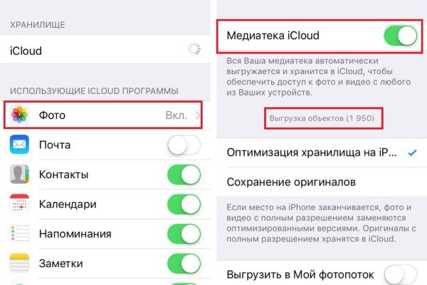 Kraken ссылка зеркало рабочее