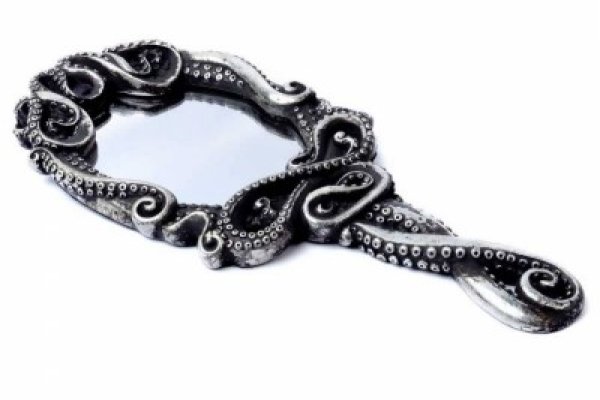Kraken 17 at