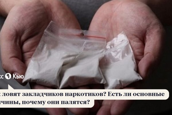 Кракен сайт это