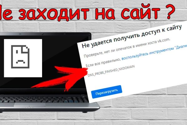 Кракен клирнет