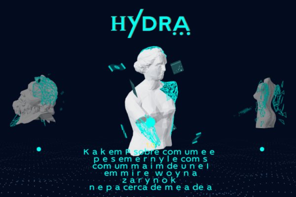 Kraken магазин интернет