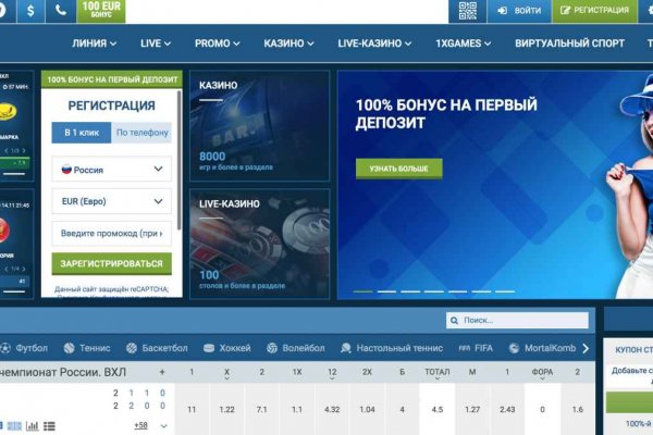 2krn cc официальный
