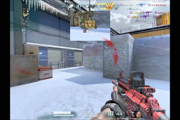 Kraken 13 at com