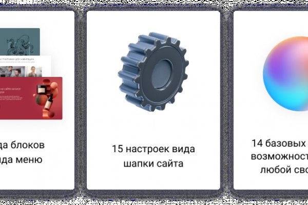 Кракен даркнет kraken link24 info