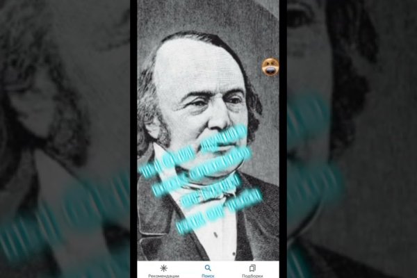Кракен лого маркетплейс