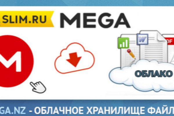Кракен тор ссылка онлайн