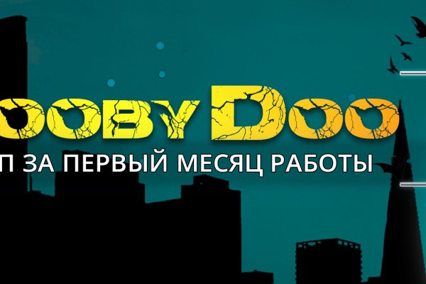 Что такое кракен маркет торкнет