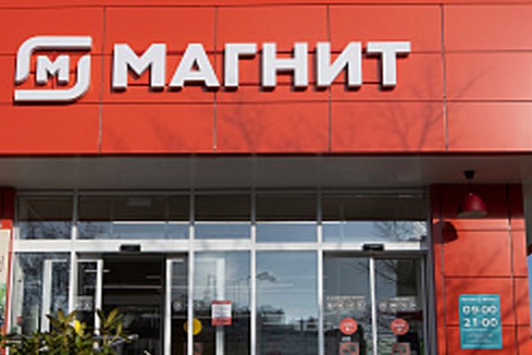 Купить наркотики томск