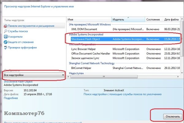 Кракен лого маркетплейс
