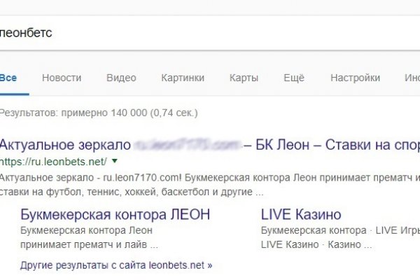 Актуальные ссылки на кракен тор