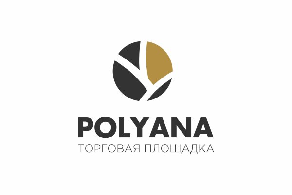 Кракен оф
