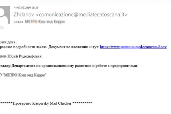 Кракен сайт нарк