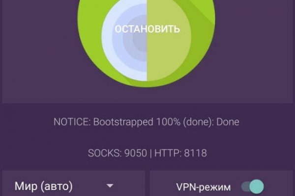 Кракен площадка vk2 top