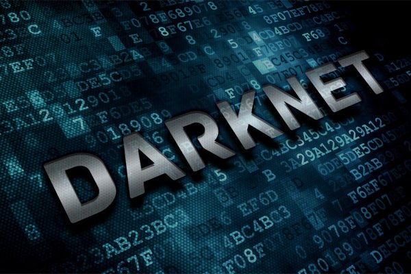Кракен сайт вход kraken torion