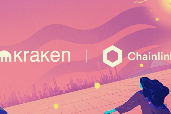 Ссылки зеркала на kraken