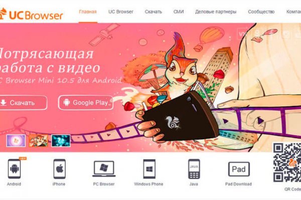 Кракен ссылка kraken dark link