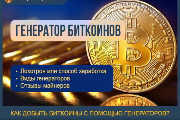 Кракен как зайти ссылка