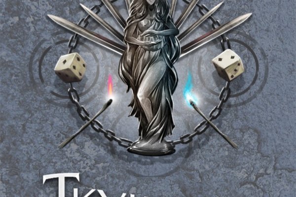 Kraken сайт kraken clear com