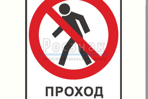 Маркет кракен маркетплейс