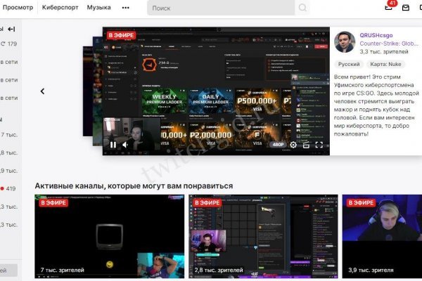 Кракен онион ссылка на тор