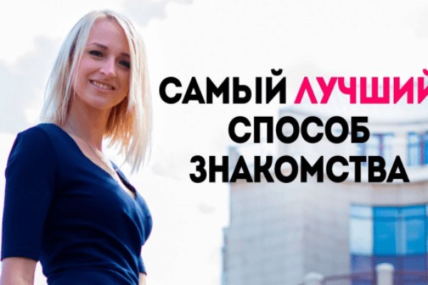 Даркнет официальный сайт вход