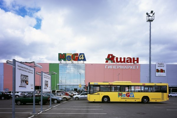 Ссылка кракен даркнет маркет