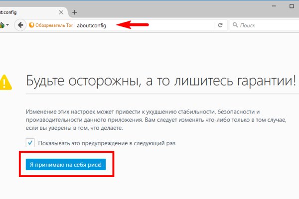 Кракен действующая ссылка
