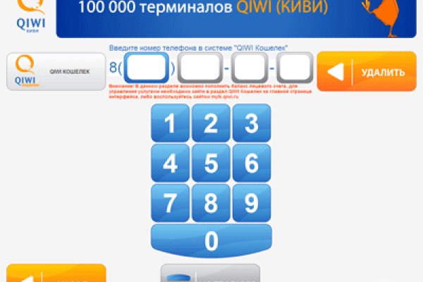 Кракен 12 сайт