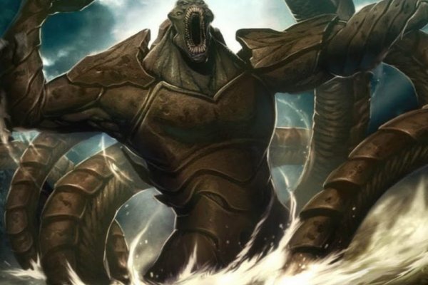 Kraken 22at