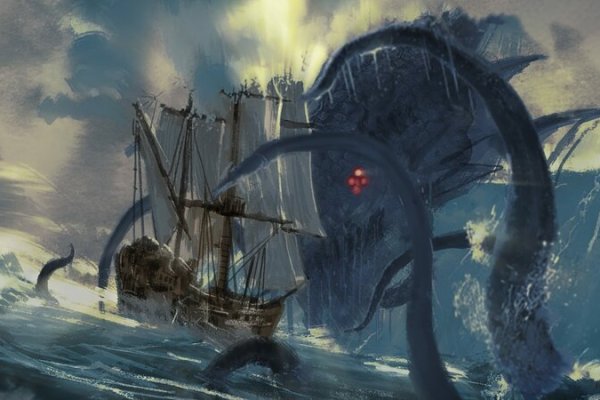 Кракен даркнет store kraken dark link