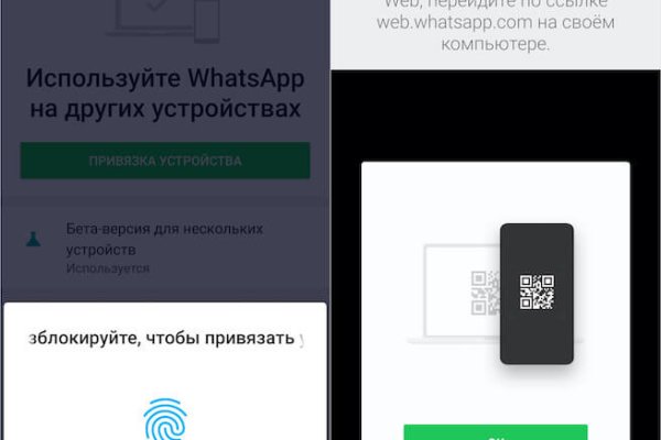Кракен магазин наркоты