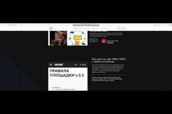 Кракен шоп даркнет