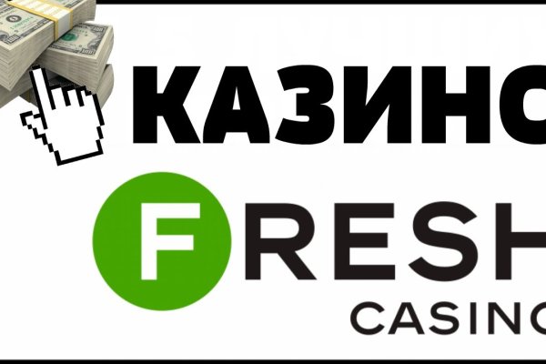Кракен тор маркет пв