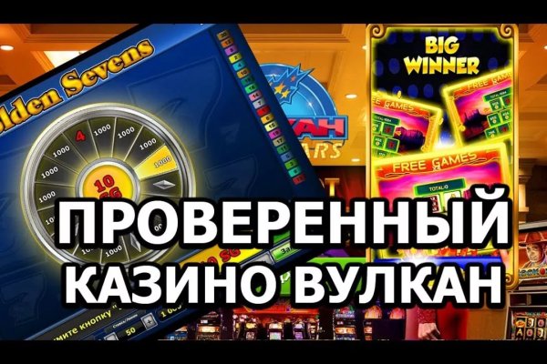 Kraken купить клад