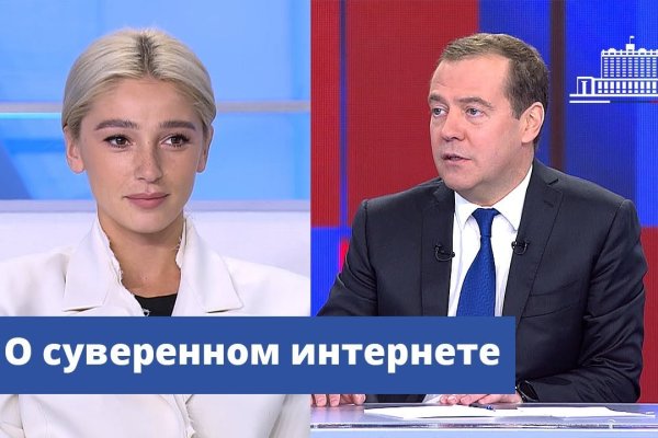 Кракен купить наркоту