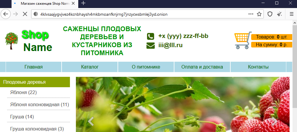 2krn at krakendark link