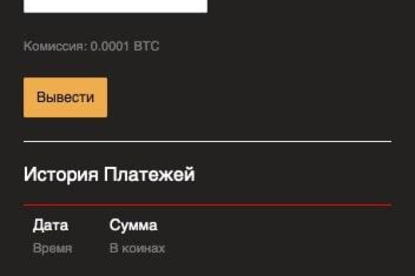 Кракен магазин нарков